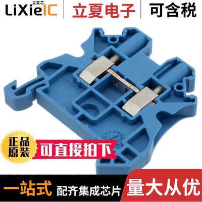 3044115连接器 〔CONN TERM BLK FEED THRU 10-26AWG 〕