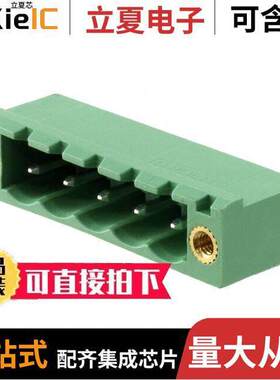 1776728连接器 〔TERM BLO【 HDR 5POS 90DEG 5MM 〕