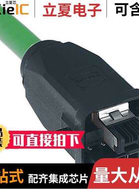 09451251300连接器 〔CONN MOD PLUG 8P4C SHIELDED 〕