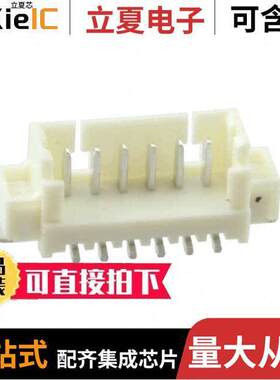 0533980667连接器 〔CONN HEADER SMD 6POS 1.25MM 〕