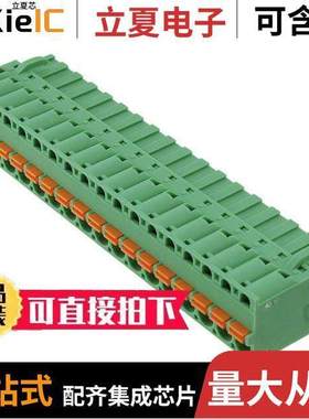 1902275连接器 〔TERM BLO【 PLUG 18POS STR 5.08MM 〕