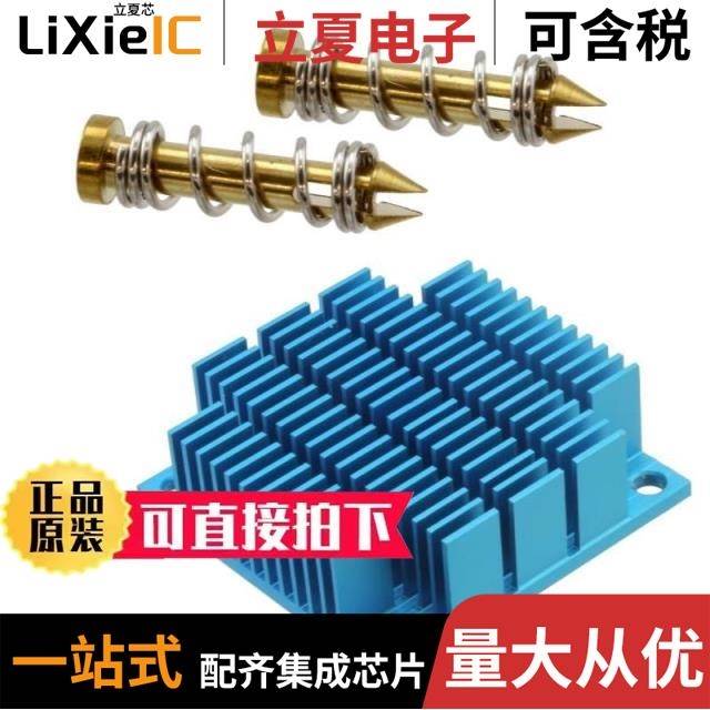 BMS2014P-11C-08H3.2RW070 LF/BMS20-12-08H3.2RW020-YL