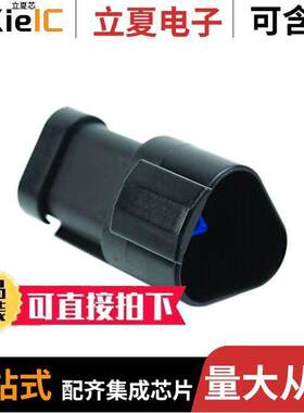 AT04-3P-RJ120BK连接器 〔CONN RCPT 3P CRIMP 14-20AWG GOLD 〕