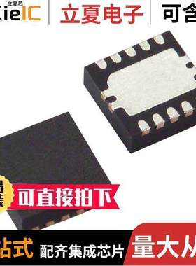 ADS8318IBDRCR芯片 〔SAR ADC, 16-BIT, SERIAL ACCESS 〕