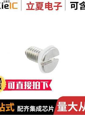 1686229连接器 〔SEALING SCREW 〕