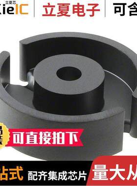 B65947A0000X022电感元件-磁性元件 〔FERRITE CORE PS N22 〕