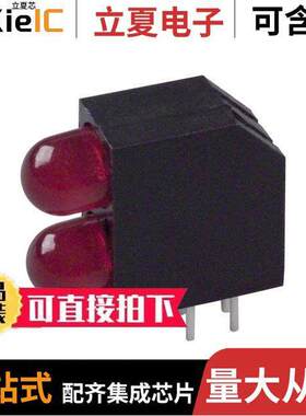 5520211F光电元件 〔LED 2HI 5MM RT ANG RED PC MNT 〕