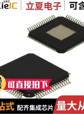 SY89468UHY/SY89474UMG-TR/SY89464UMY-TR