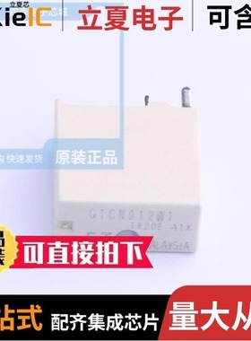 FTR-H2AK012T/FTR-H1CA012V/FTR-H2AK024T-PH