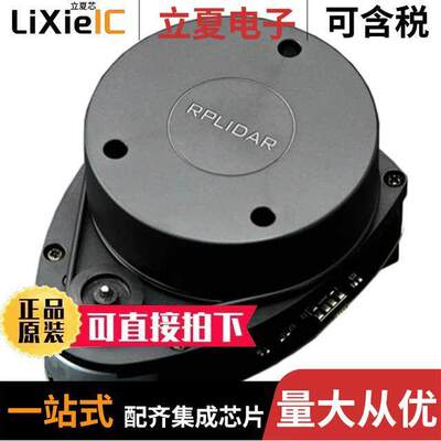 DFR0315传感器，变送器 〔RPLIDAR A1M8 - 360 DEGREE LASER 〕
