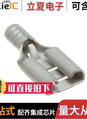 0190160111连接器 〔CONN QC RCPT 14-16AWG 0.250 〕