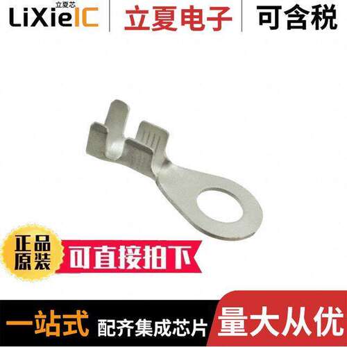 160181-2连接器 〔CONN RING CIRC 10-12AWG M6 CRIMP 〕