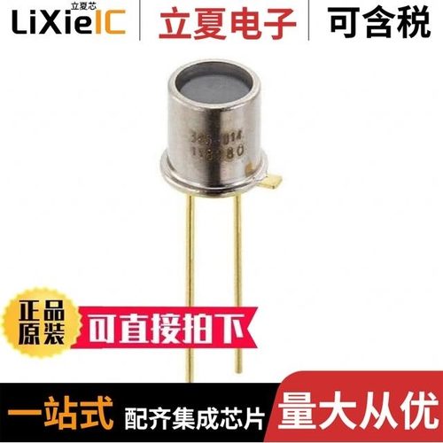 MTPM800/MYA45012/MYA4503N