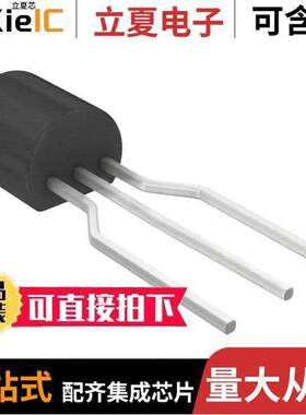 MPS750RLRA分立半导体产品 〔TRANS PNP 40V 2A TO92 〕