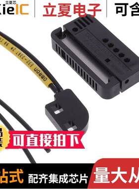 E32-D36T 2M传感器，变送器 〔SENSOR FIBER LQUID LEV 〕