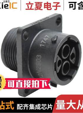 RTS012N2S03连接器 〔CONN RCPT HSG FMALE 4POS PNL MNT 〕
