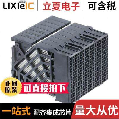0761501026连接器 〔CONN RCPT IMPACT 288POS EDGE MNT 〕