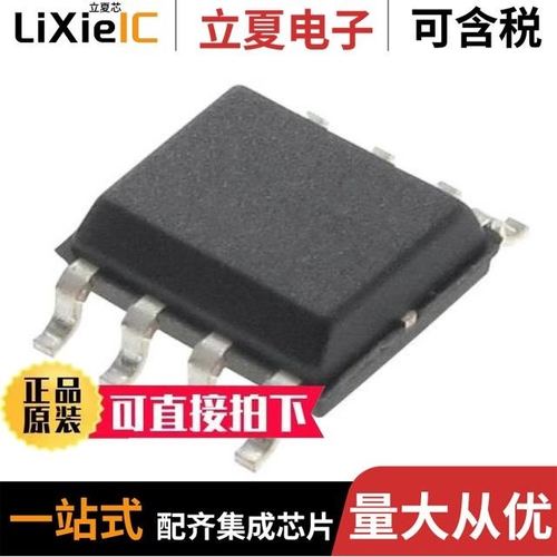 FDS6912A-TP/FDS86267P-TP/FQT5P10TF-TP