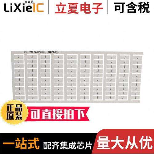 1SNK156102R0000连接器 〔SNK PRE-PRINTED 〕