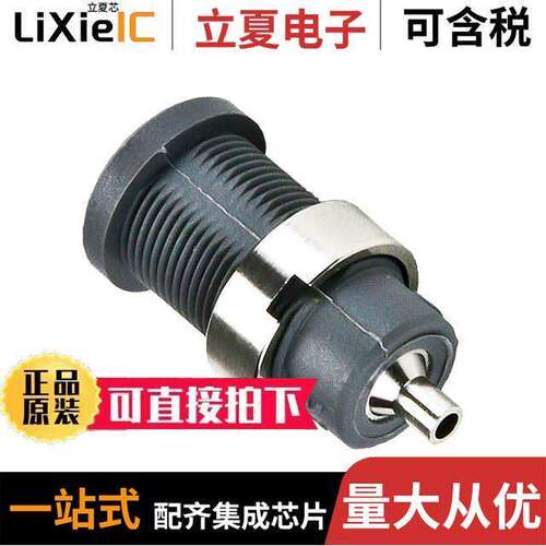CT2240-8连接器 〔CONN BANANA JA【 SOLDER GRAY 〕