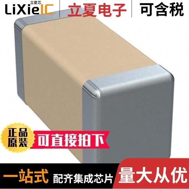 C1206C107M9PAC7800/C1206X104K1RAC7800/C1206C106M9PAC7800