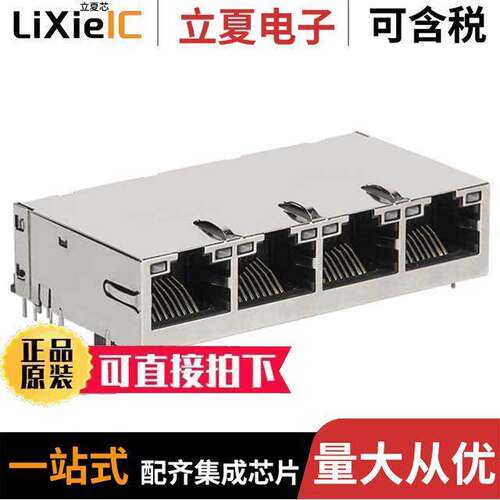 0826-1X4T-GH-F连接器 〔CONN MAGJA【 4PORT 1000 BASE-T 〕