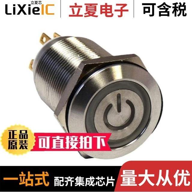 SW19STL333/SW19STL233/SW19STL335