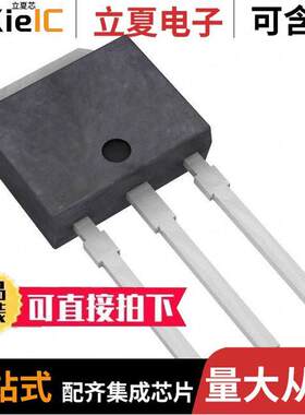 IRFU9110PBF分立半导体产品 〔MOSFET P-CH 100V 3.1A I-PAK 〕