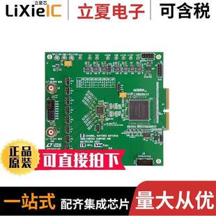 BOARD 〔DEMO A开发板 〕 LTC2358 FOR DC2365A