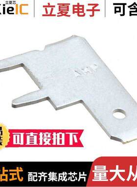 1217062-1连接器 〔CONN QC TAB 0.187 SOLDER 〕