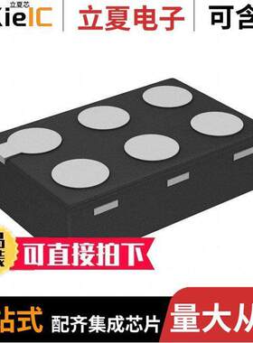 74LVC1G14FX4-7芯片 〔IC INVERTER SCHMITT 1CH DFN1409 〕