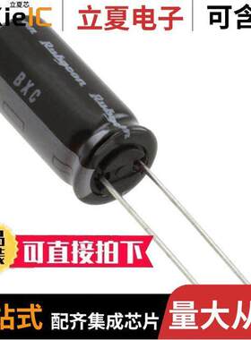 450BXC10MEFCT810X20电容 〔CAP ALUM 10UF 20% 450V RADIAL 〕