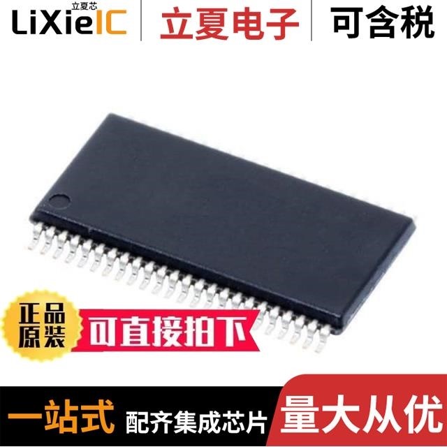 SN74AHCT174DR SN74AVCB324245KR SN74ALVC164245DLR