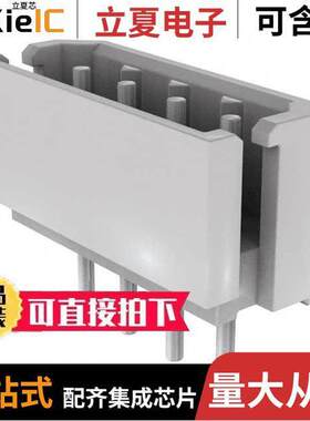 0022035045连接器 〔CONN HEADER VERT 4POS 2.5MM 〕