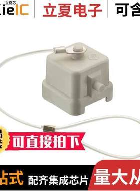 09200035447连接器 〔HAN 3A-AK-DICHTUNG (KUNPCPC.) 〕