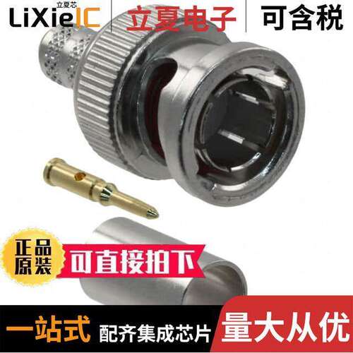 112123连接器 〔CONN BNC PLUG STR 75 OHM CRIMP 〕