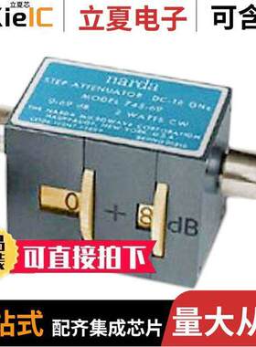 745-69射频 〔RF ATTENUATOR 69DB 50OHM MODULE 〕