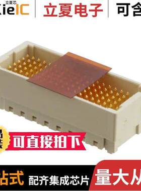 2102060-2连接器 〔CONN HEADER SMD 114POS 1.27MM 〕