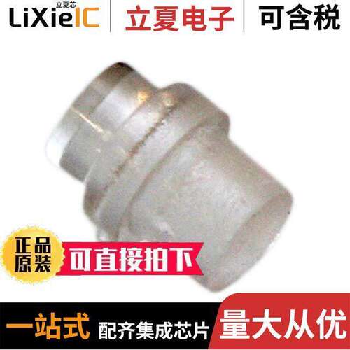 PLP1-100-F光电元件 〔LIGHT PIPE PNL 3MM LENS 0.100