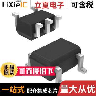 74AHCT1G86SE 1CH SOT353 〕 XOR INP GATE 〔IC 7芯片