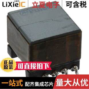 13.5W 〔XFRMR 〕 POE EP13 77.4UH PA1260NLT变压器