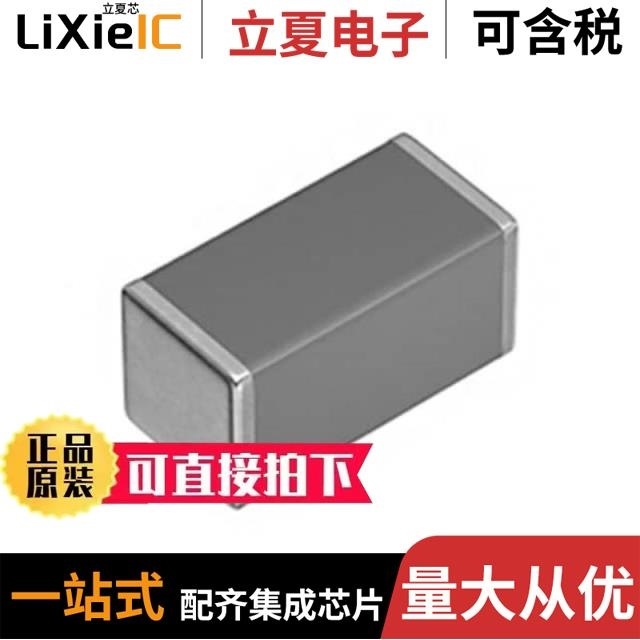 C3216C0G2E153K160AA C3216C0G2J822K160AA C3216Y5V0J476Z