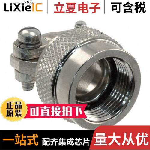M85049/52S10N连接器 〔CONN CABLE CLAMP SZ 10 SLVR 〕