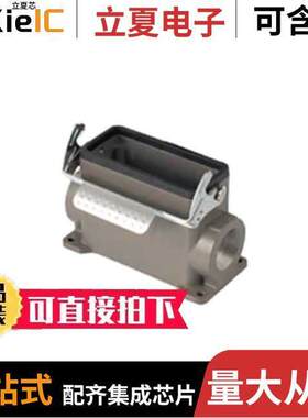 0936012946连接器 〔CONN BASE SIDE ENTRY SZ16B PG21 〕