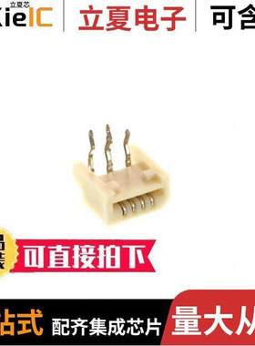 0528070410连接器 〔CONN FPC TOP 4POS 1.00MM R/A 〕