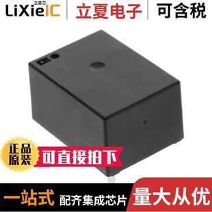 GEN PURPOSE SPST T9GS2L14 22V 〔RELAY 20A 〕 22继电器