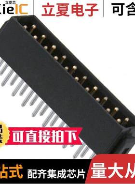 M80-8692022连接器 〔CONN HEADER VERT 20POS 2MM 〕