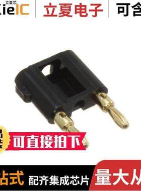 BU-P2244-0连接器 〔CONN DBL BAN PLUG STA【 SLDRLESS 〕