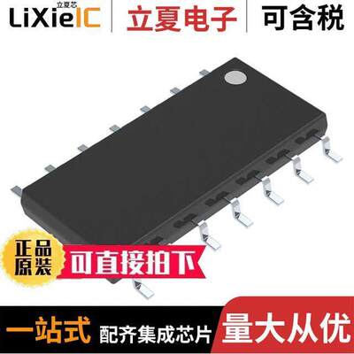 BTT60101ERAXUMA1芯片 〔IC PWR SWITCH N-CHAN 1:1 TDSO-14 〕