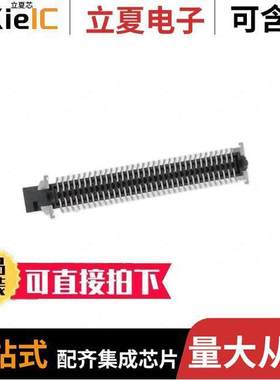 1714944连接器 〔CONN HEADER 1.27MM 68POS SMD 〕